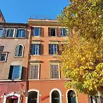 Apartament Tevere *