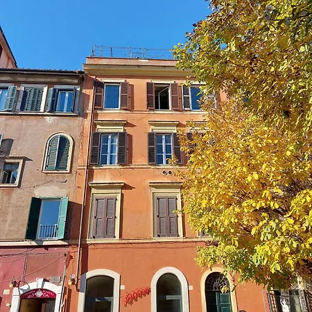 Διαμέρισμα Tevere *
